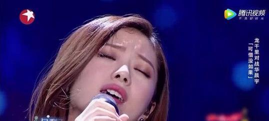 抖音復樂班Wolves歌手個人資料詳細介紹