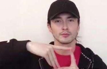 抖音中國很贊手指舞分解動作教學