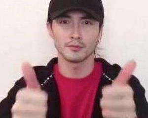 抖音中國很贊手指舞分解動作教學