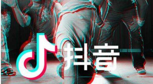 抖音空巢老人背景音樂是什么歌