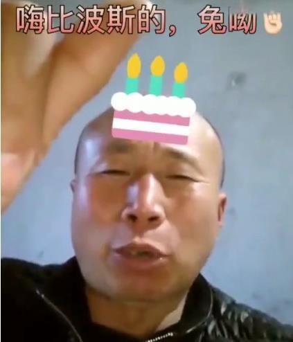 抖音你一點(diǎn)都不胖我不許你減肥歌曲介紹及歌詞分享