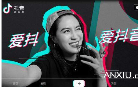 為什么抖音看不到粉絲數(shù)了