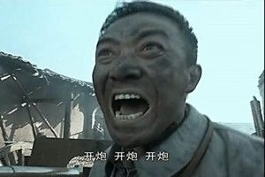 抖音李云龍頭像是什么梗？抖音李云龍組織大軍頭像誰有