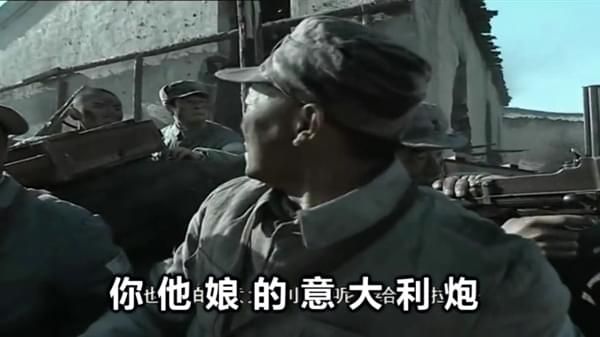 抖音李云龍頭像是什么梗？抖音李云龍組織大軍頭像誰有