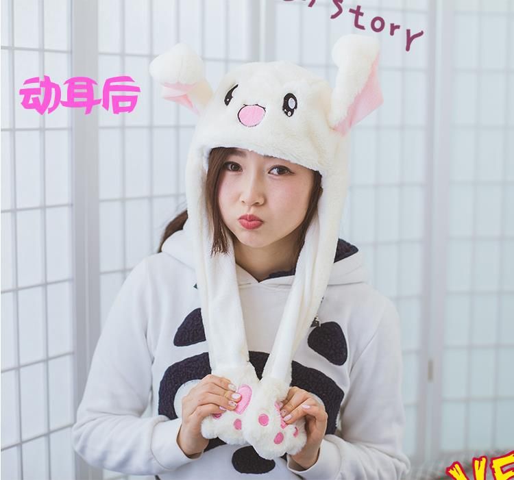 抖音兔子帽子在哪買？抖音同款會動兔子帽子多少錢