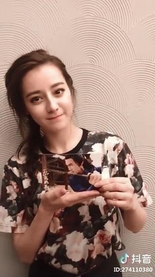 抖音托臉音樂(lè)是什么？抖音胖迪捧臉音樂(lè)介紹