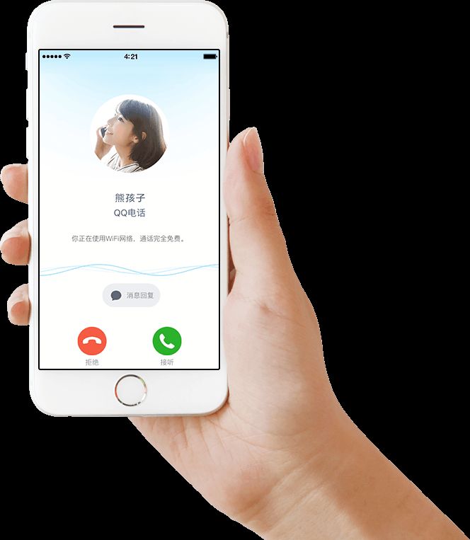 手機QQ坦白說怎么改匿名？qq坦白說匿名怎么發(fā)消息