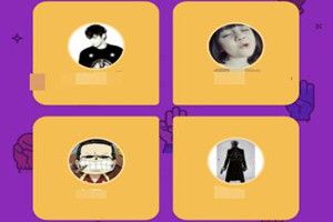 手機QQ坦白說怎么改匿名？qq坦白說匿名怎么發(fā)消息