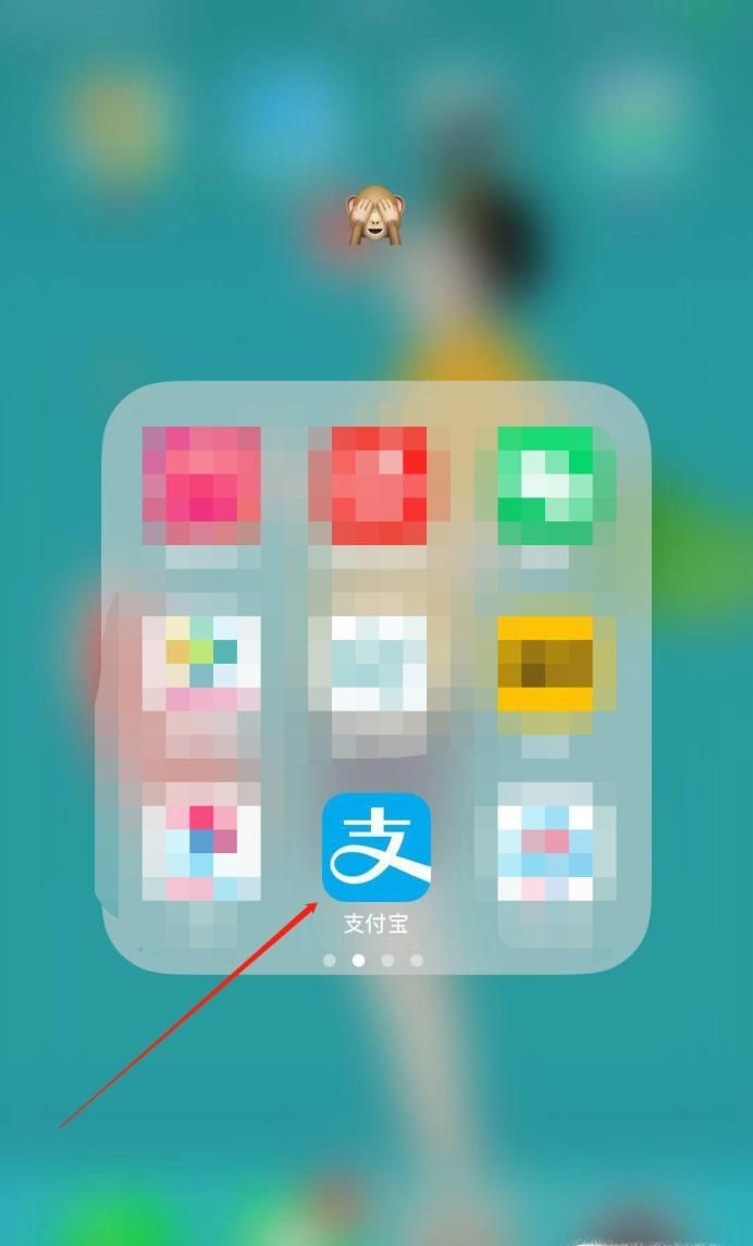 哈羅單車怎么舉報