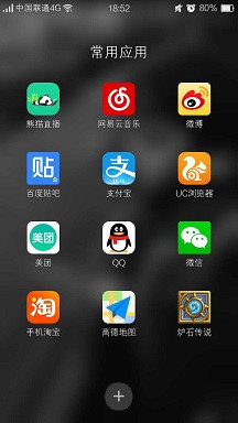微信怎么選擇日期查看朋友圈？微信朋友圈如何設置查看范圍時間