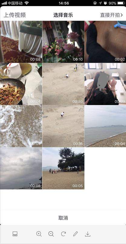 抖音在哪發送圖文消息_抖音發送圖文消息的教程【圖】