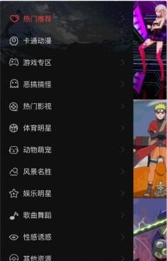 抖音林允兒壁紙怎么弄？抖音林允兒的動態(tài)壁紙設置方法