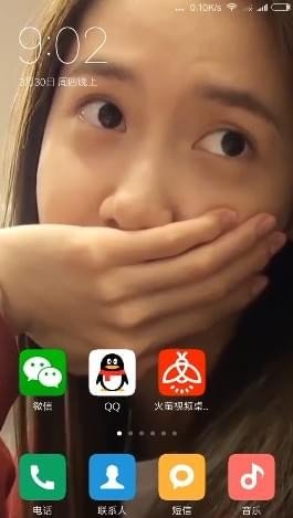 抖音林允兒壁紙怎么弄？抖音林允兒的動態(tài)壁紙設置方法