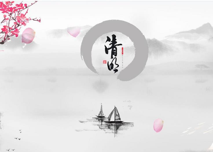 2018清明節(jié)朋友圈說(shuō)說(shuō)范文大全