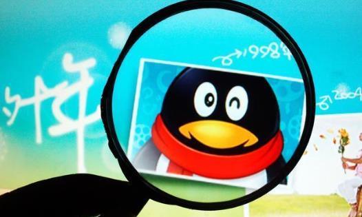 qq坦白說怎么破解 qq坦白說破解對方身份方法