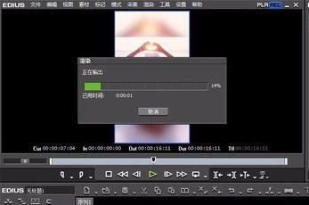 抖音怎么上傳多張照片？安卓抖音怎么發照片集