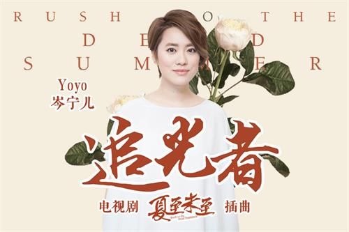 抖音我可以坐在你身后像一個主人看著狗是什么歌?歌曲介紹