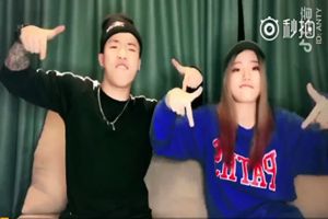 抖音老大是誰?抖音老大是什么梗