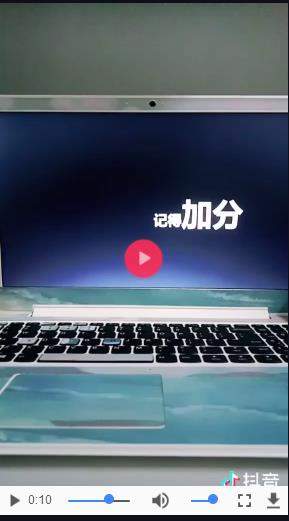 抖音快閃倒計時PPT模板分享_抖音PPT制作教程【圖】