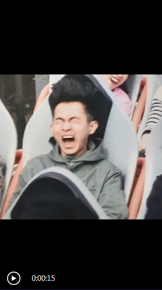 抖音過山車頭像小哥抖音號誰有_抖音過山車頭像大軍怎么加入