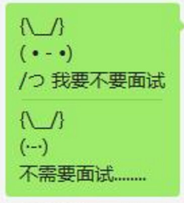 朋友圈你是不是一只豬是什么意思？朋友圈你是不是一只豬翻譯玩法