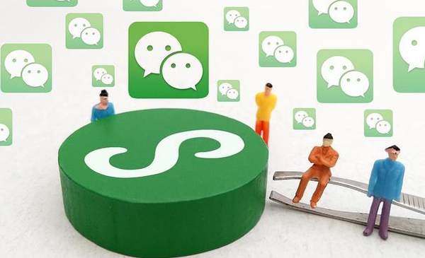 微信小程序游戲類目開放測試了嗎?開發(fā)者的小游戲發(fā)布時間介紹