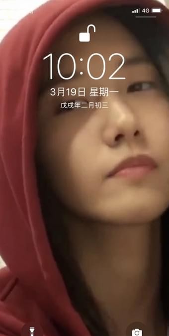 抖音林允兒動態壁紙怎么弄的 抖音林允兒動態壁紙鎖屏教程