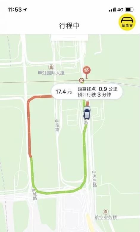 美團打車怎么領取優惠券?美團打車優惠券領取方法介紹