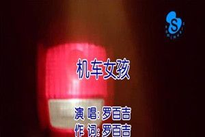 抖音星期六我去逛街是什么歌？抖音星期六我去逛街歌曲分享