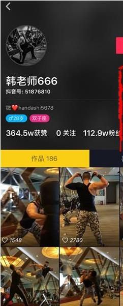 抖音天天摔輪胎的人是誰?抖音天天摔輪胎是什么梗