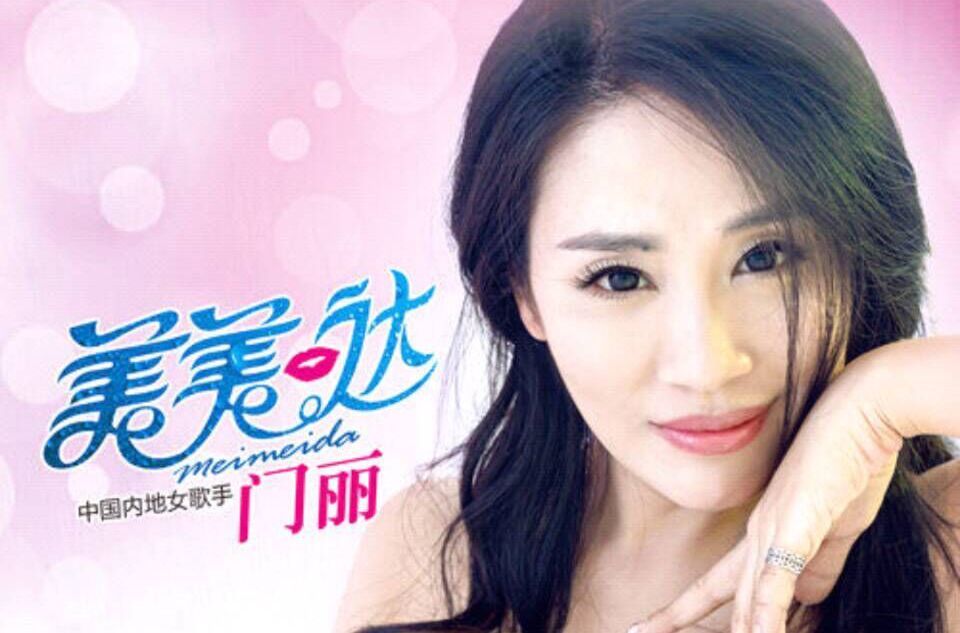 抖音清晨起來打開窗陽光美美噠是什么歌？抖音清晨起來打開窗歌曲分享