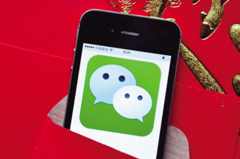 如何查看微信紅包收支明細 微信紅包收支查看方法