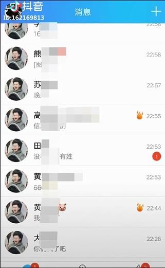 抖音最火評論頭像是怎么回事？抖音過山車頭像是誰