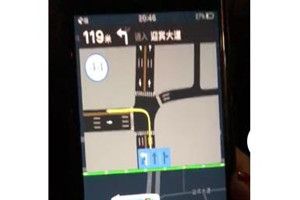 抖音中百度地圖怎么使用夜間投影功能？抖音百度地圖夜間投影使用教程