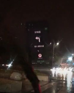 抖音中百度地圖怎么使用夜間投影功能？抖音百度地圖夜間投影使用教程