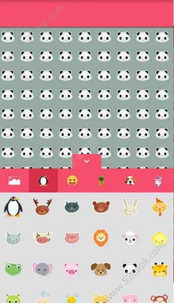 抖音會動的壁紙叫什么軟件？抖音會動的屏保軟件分享