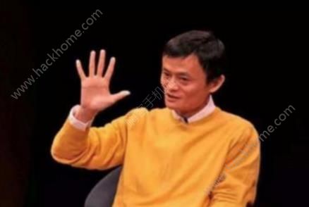 五福到手勢可以掃幾次?2.10支付寶五福到手勢結束了嗎