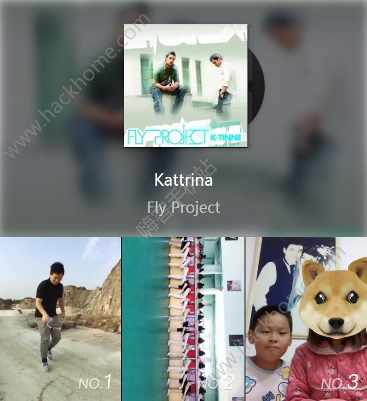 抖音白來了白來了白啥歌？抖音白來來白來來白歌曲分享