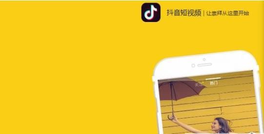 2018抖音最火中文歌曲排行榜