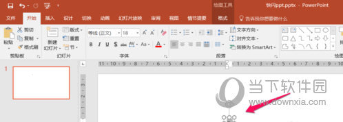 抖音快閃ppt制作方法教程分享