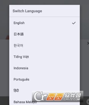 抖音國際版修改語言設置方法教程分享