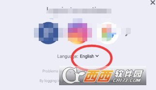 抖音國際版修改語言設置方法教程分享