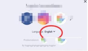 抖音國際版怎么切換語言 抖音國際版切換語言在哪