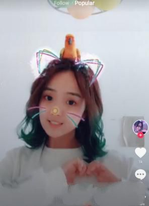 抖音國際版怎么切換語言 抖音國際版切換語言在哪