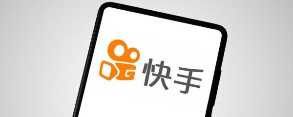 快手句子短語 快手句子短語有哪些