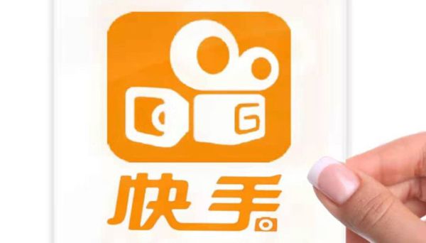 快手句子短語 快手句子短語有哪些