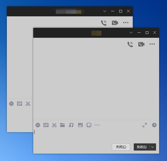 電腦qq聊天框合并教程