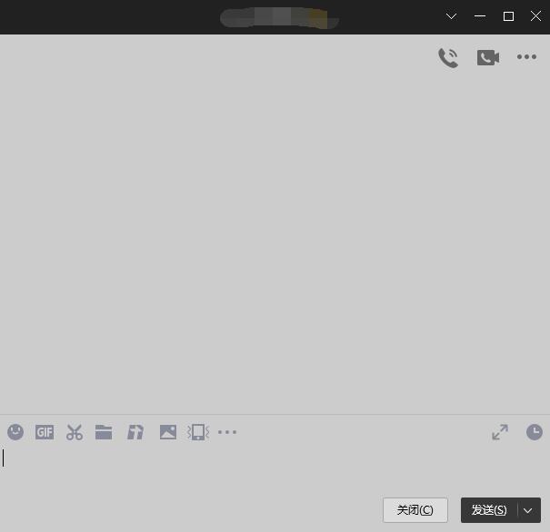 電腦qq聊天框變成一側(cè)顯示怎么切換