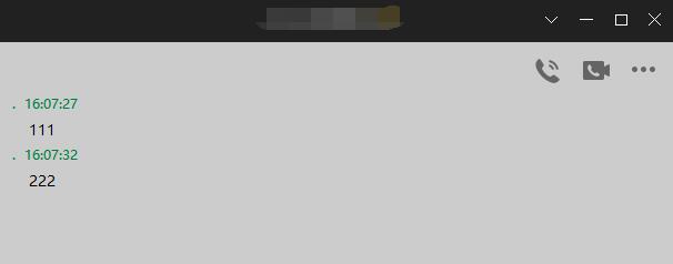 電腦qq聊天框變成一側(cè)顯示怎么切換