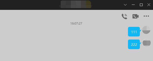 電腦qq聊天框變成一側(cè)顯示怎么切換